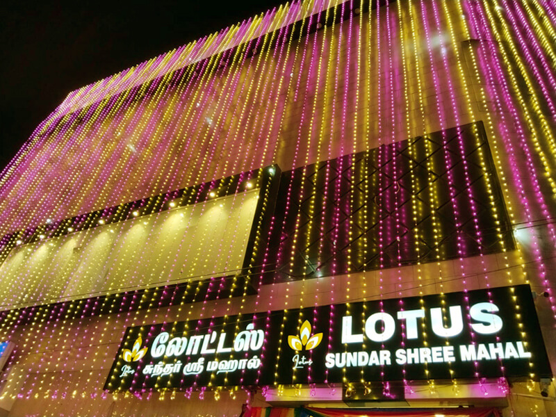 Lotus Banquet Hall