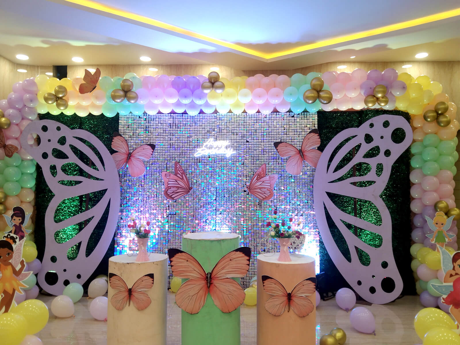 Birthday Party 1